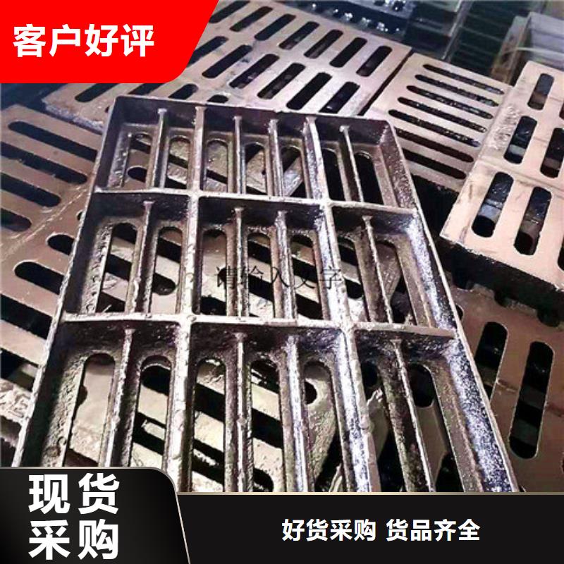 【球墨铸铁井盖700*700方形井盖批发商】