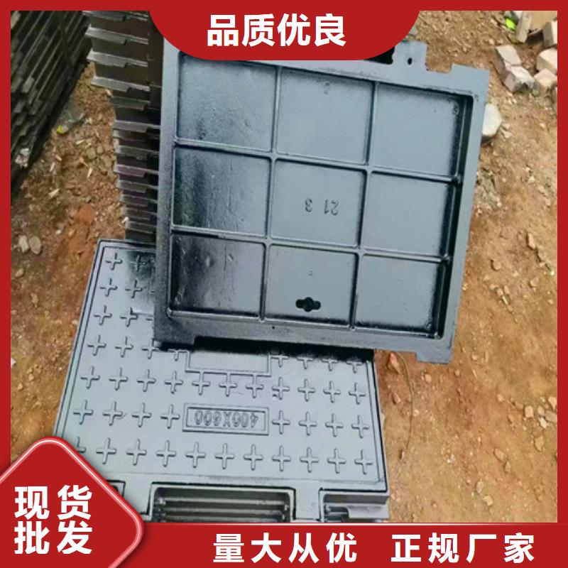 球墨铸铁井盖酸洗钝化无缝钢管通过检测