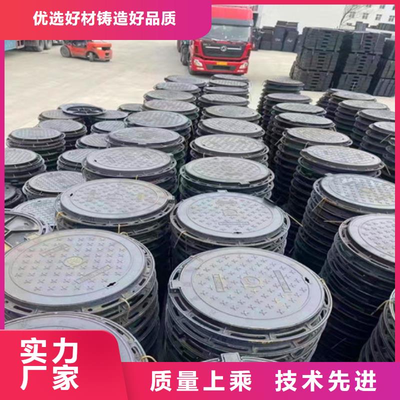 【球墨铸铁井盖_酸洗钝化无缝钢管产地源头好货】
