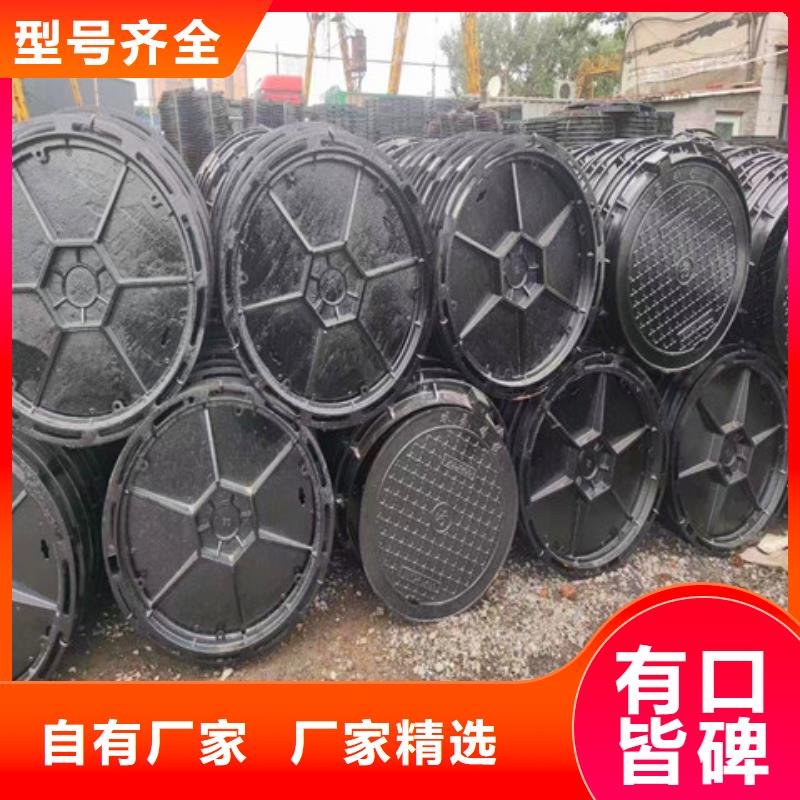球墨铸铁井盖酸洗钝化无缝钢管市场行情