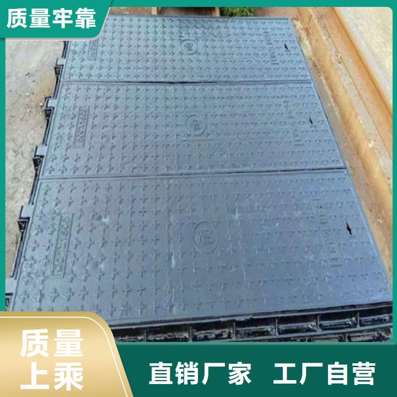 球墨铸铁井盖,球墨铸铁管品质值得信赖