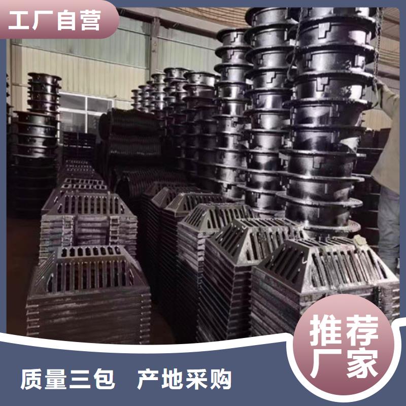 球墨铸铁井盖六防带锁圆井的简单介绍