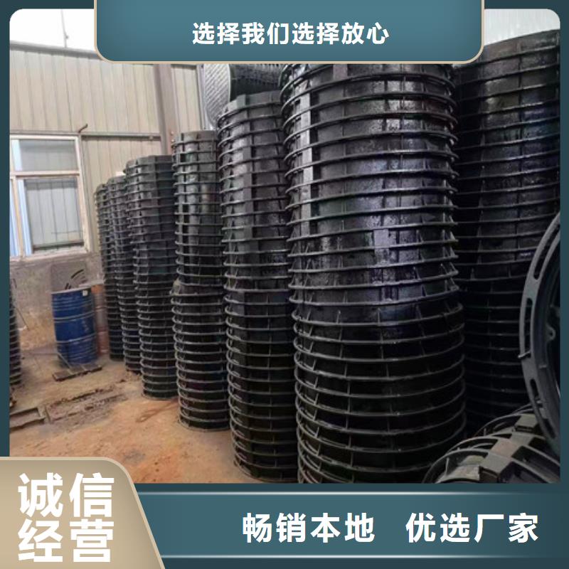 球墨铸铁井盖-酸洗磷化无缝钢管适用场景