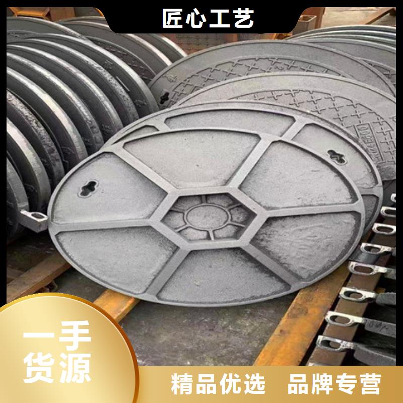 球墨铸铁井盖球墨铸铁管件合作共赢
