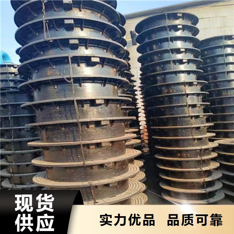 球墨铸铁井盖【球墨铸铁树池篦子】价格实惠工厂直供