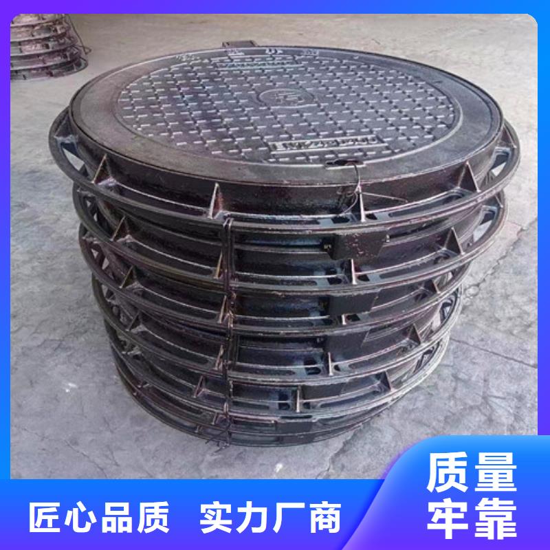【球墨铸铁井盖无缝钢管加工定制】