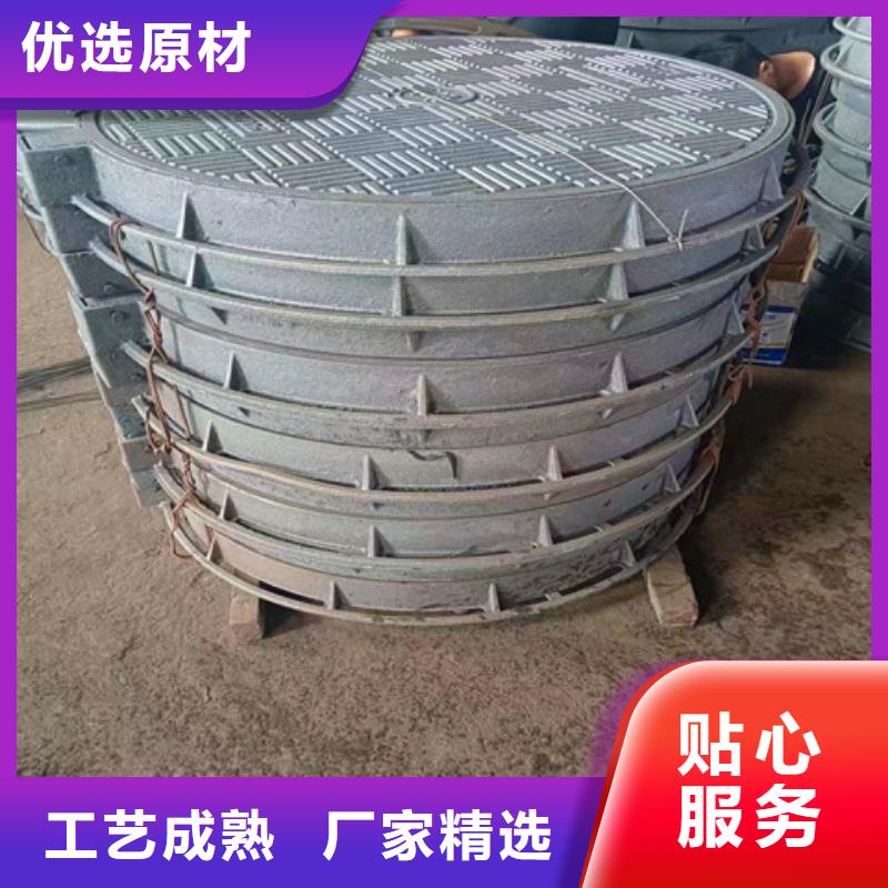 球墨铸铁井盖厚壁钢管用心服务