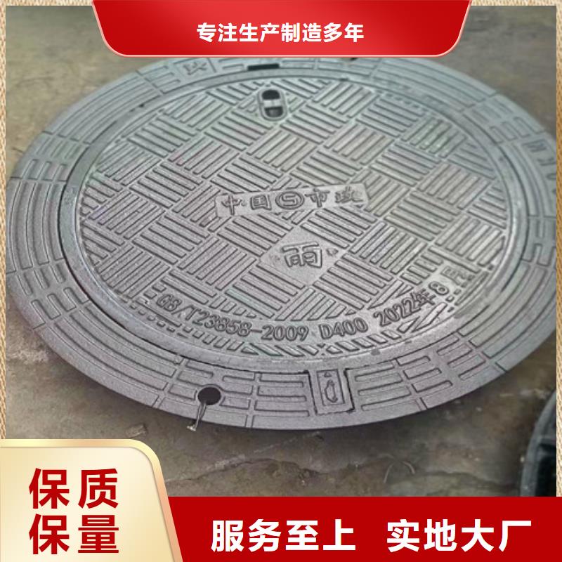 【球墨铸铁井盖球墨铸铁管件多种规格供您选择】