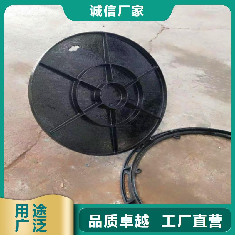 球墨铸铁井盖【酸洗钝化无缝钢管】质检合格发货
