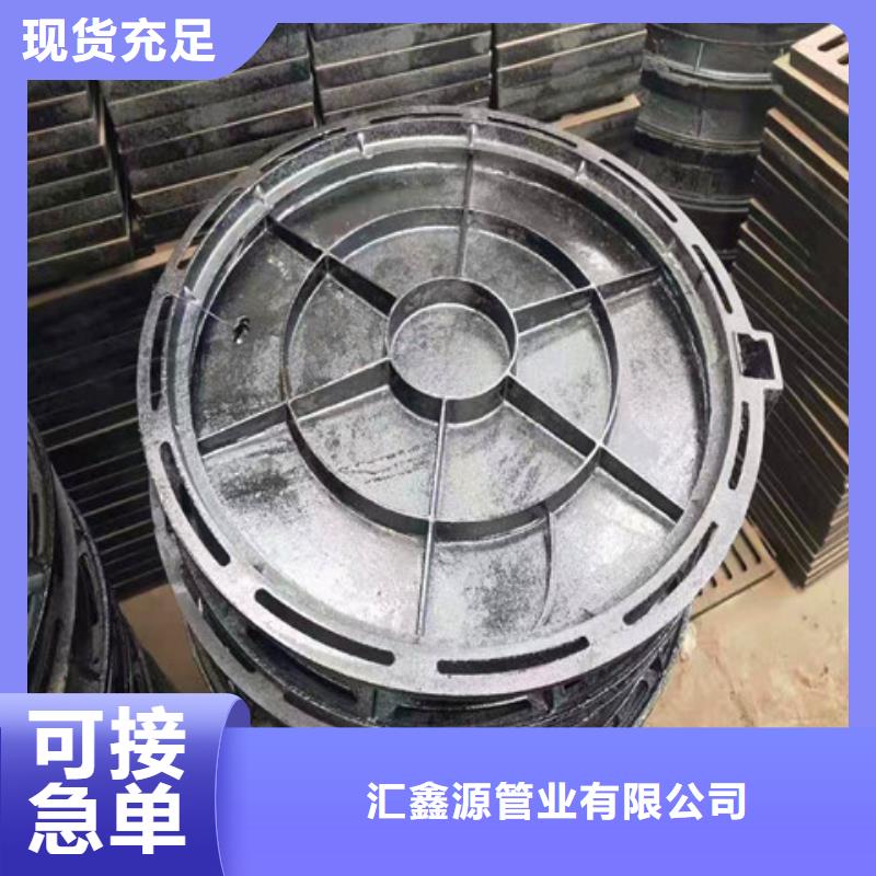 【球墨铸铁井盖700*700方形井盖批发商】
