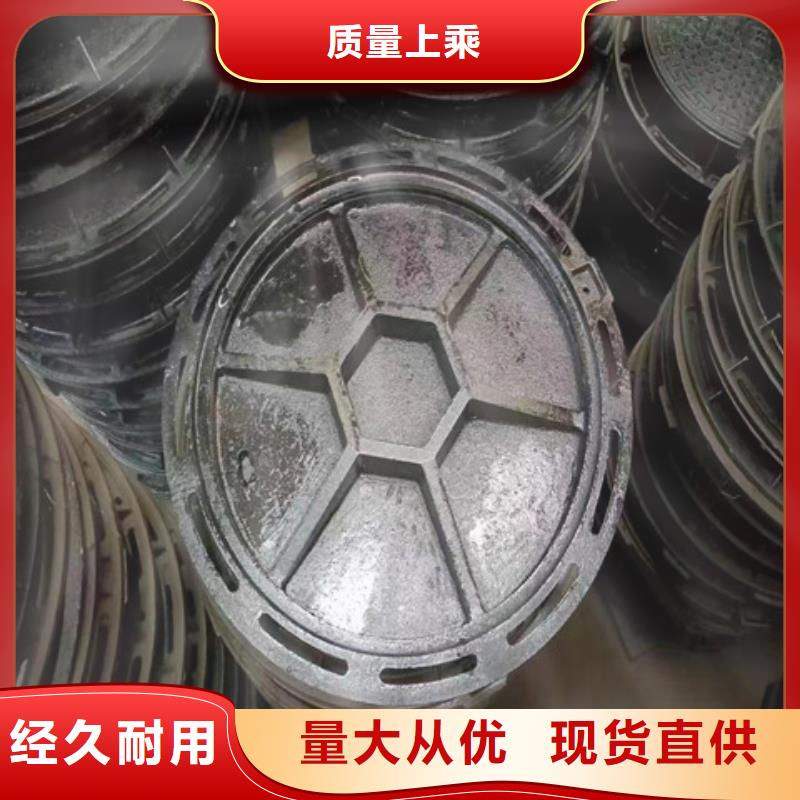 【球墨铸铁井盖】球墨铸铁管件大库存无缺货危机