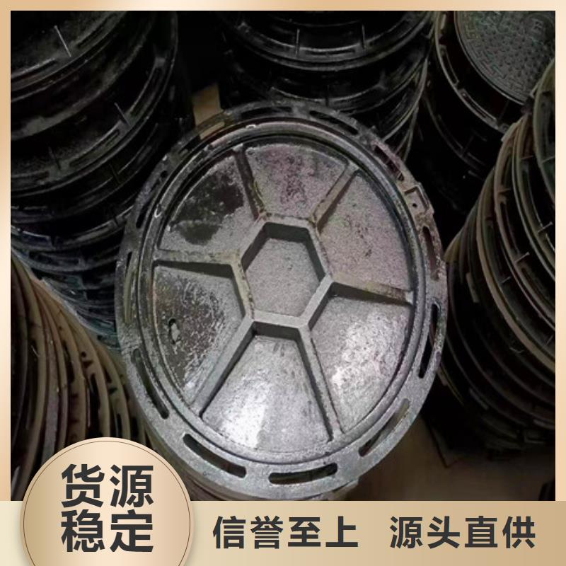 【球墨铸铁井盖700*700方形井盖批发商】