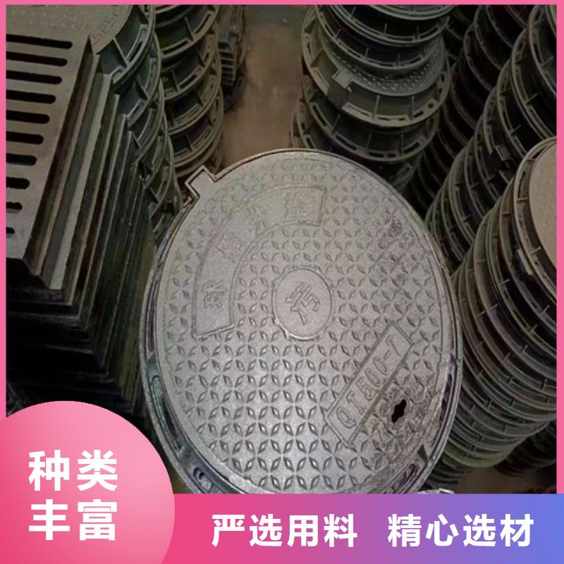 【球墨铸铁井盖700*700方形井盖批发商】
