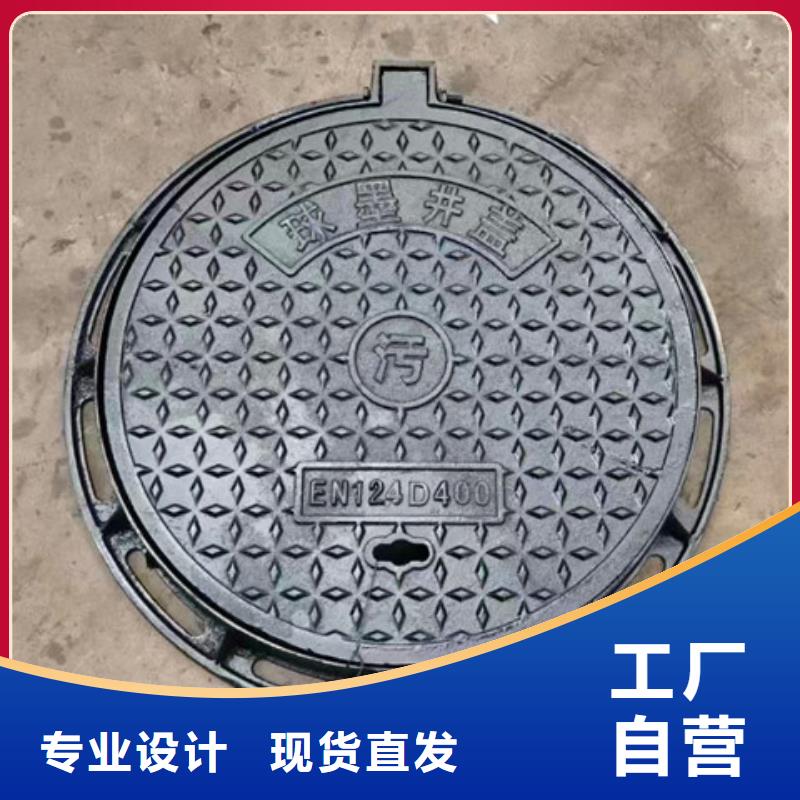 球墨铸铁井盖球墨铸铁管出厂价