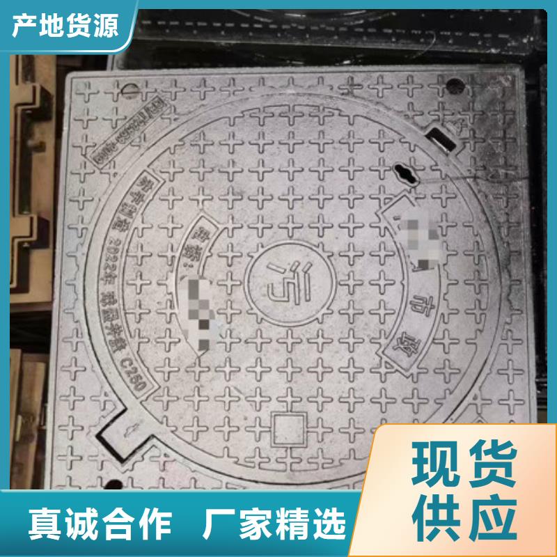 球墨铸铁井盖_球墨铸铁管现货采购