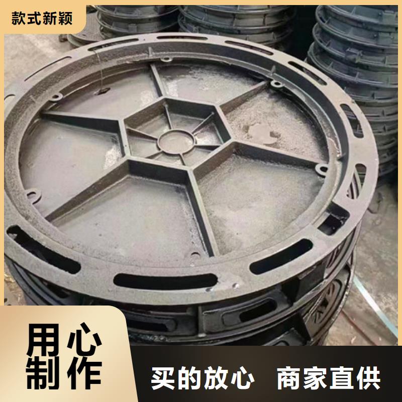 【球墨铸铁井盖700*700方形井盖批发商】