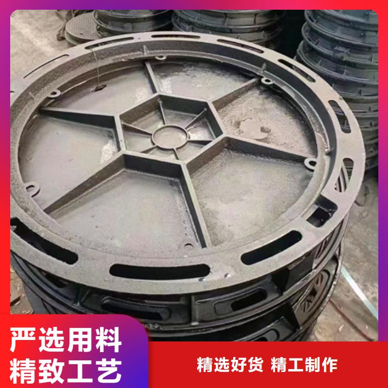 球墨铸铁井盖球墨铸铁溢流井盖对质量负责