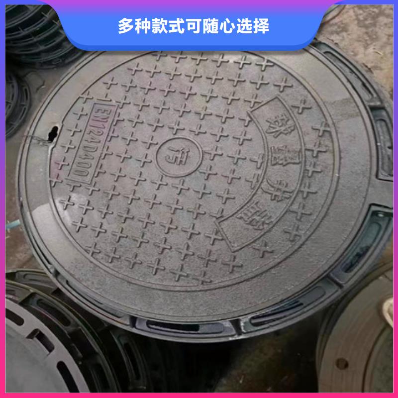 球墨铸铁井盖树脂井盖盖板大量现货