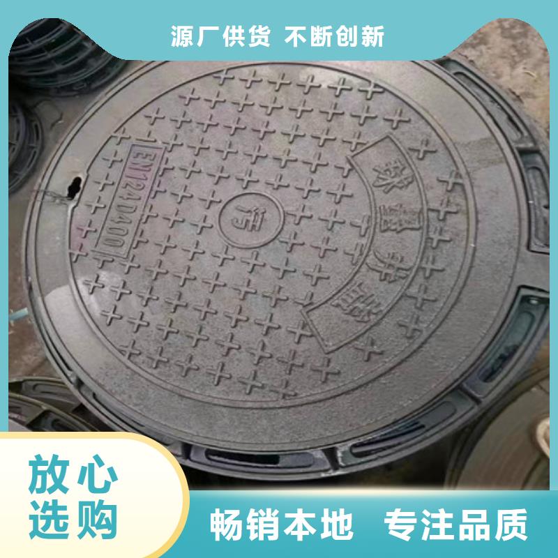 球墨铸铁井盖球墨铸铁管出厂价