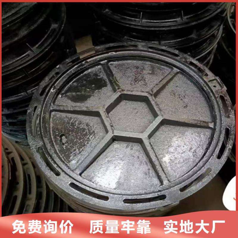 球墨铸铁井盖球墨铸铁管大量现货