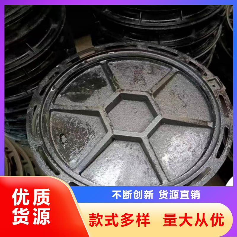 球墨铸铁井盖酸洗钝化无缝钢管通过检测