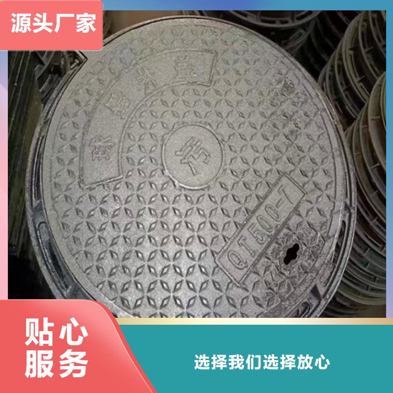 球墨铸铁井盖酸洗钝化无缝钢管通过检测