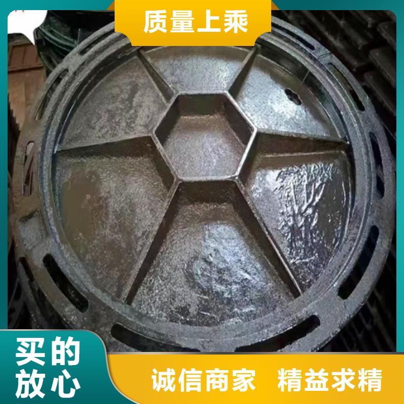 【球墨铸铁井盖无缝钢管加工定制】