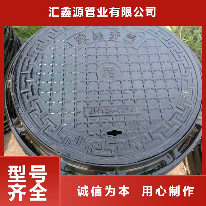 球墨铸铁井盖排水球墨铸铁管DN200匠心品质