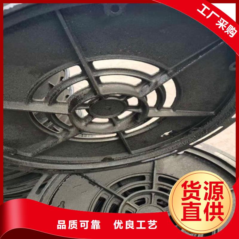 球墨铸铁井盖酸洗钝化无缝钢管源厂供货