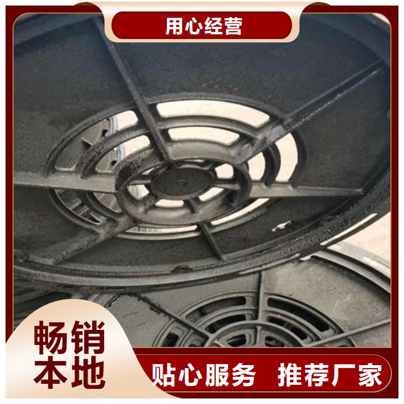 球墨铸铁井盖可调式防沉降铸闪电发货