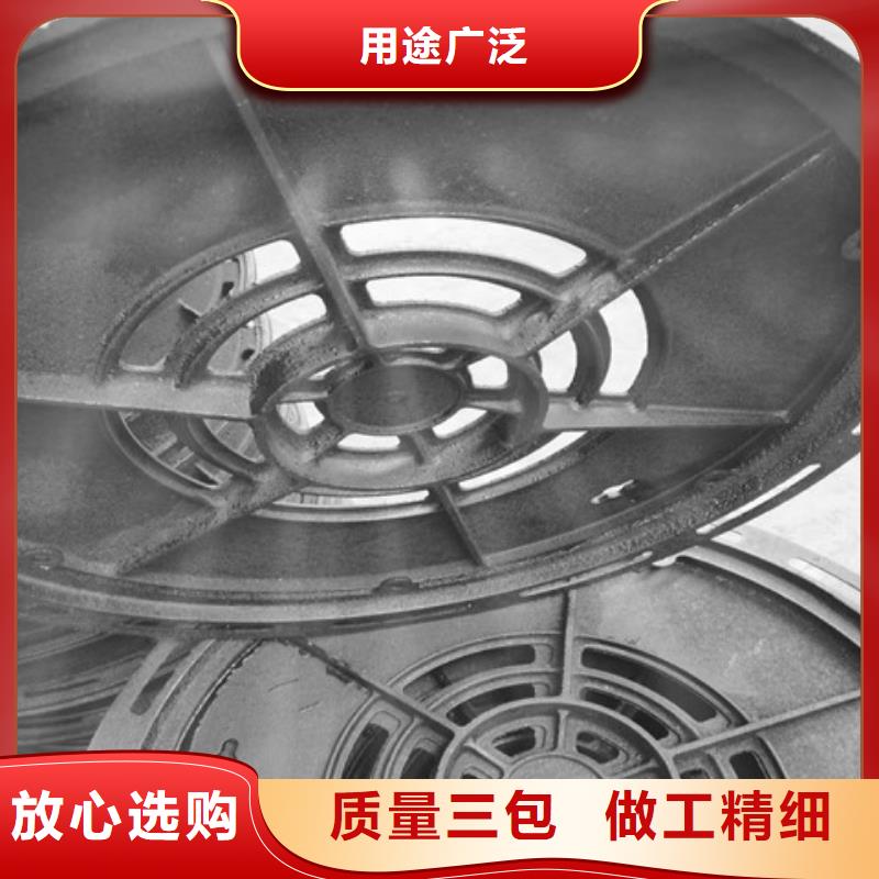 球墨铸铁井盖酸洗磷化无缝钢管客户好评