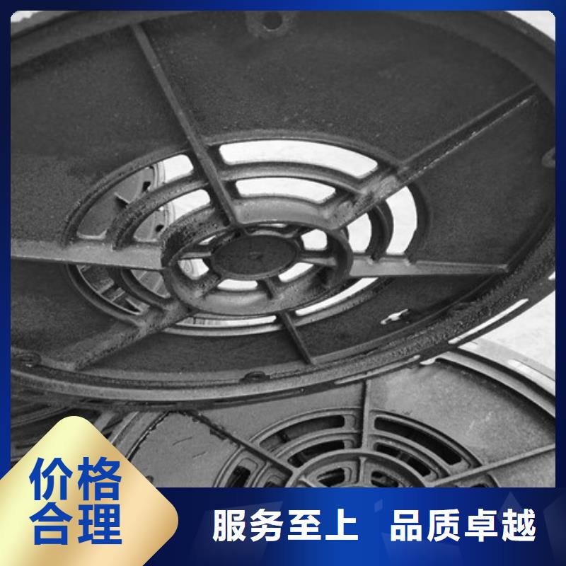 球墨铸铁井盖DN600球墨铸铁井盖专业信赖厂家