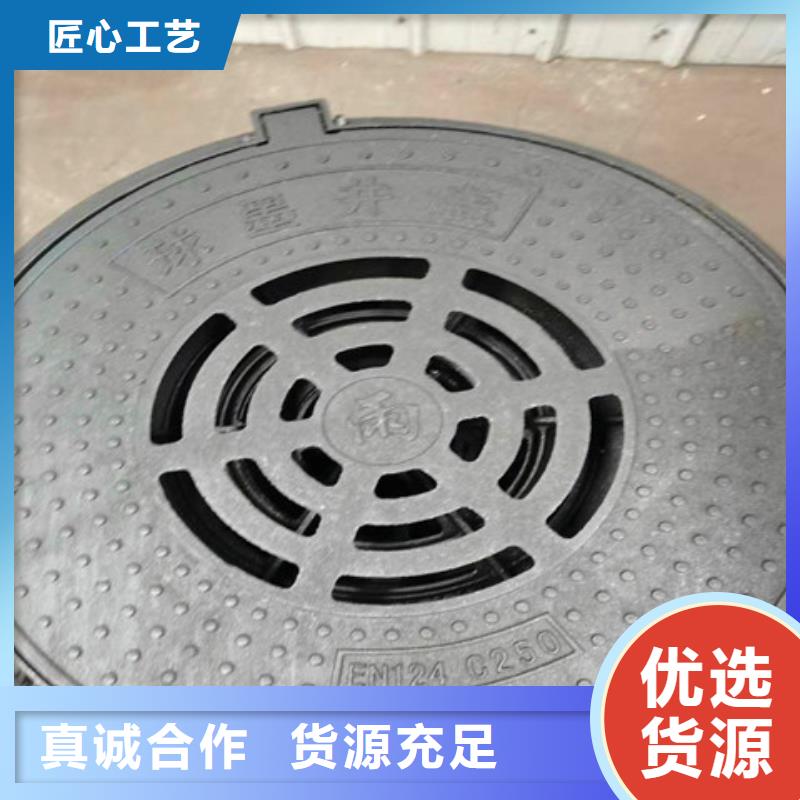 球墨铸铁井盖球墨铸铁管件满足客户需求
