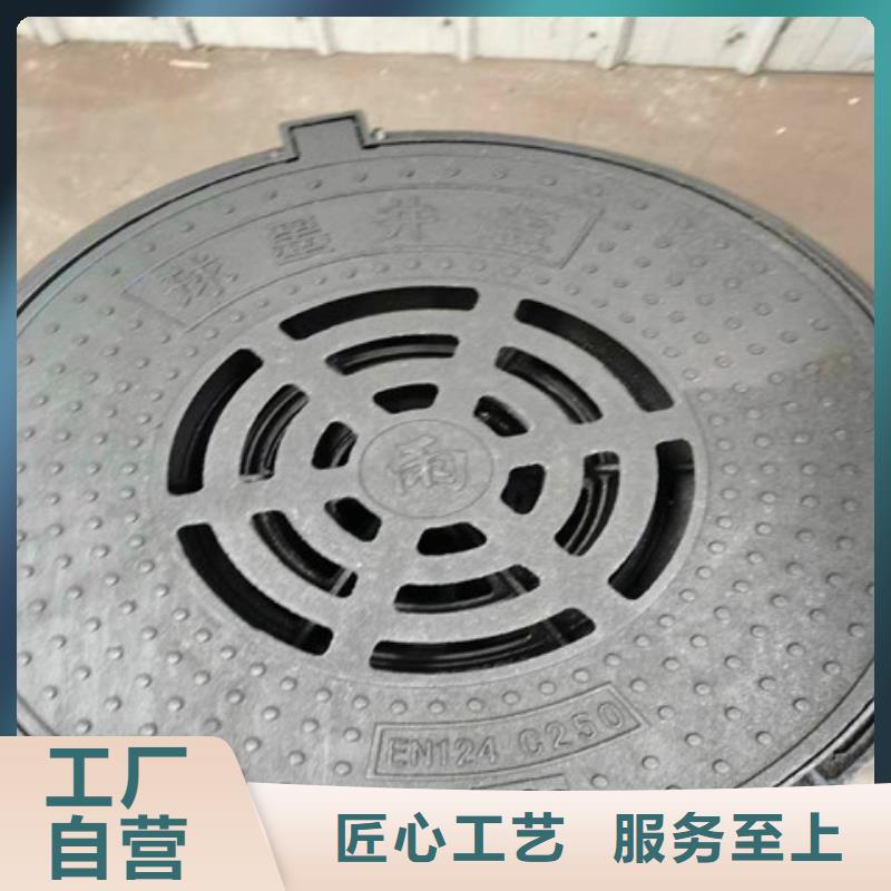 【球墨铸铁井盖】B125球墨铸铁井盖选择我们选择放心