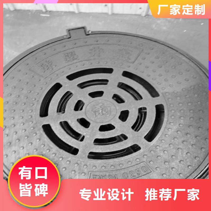 【球墨铸铁井盖】球墨铸铁管件精心