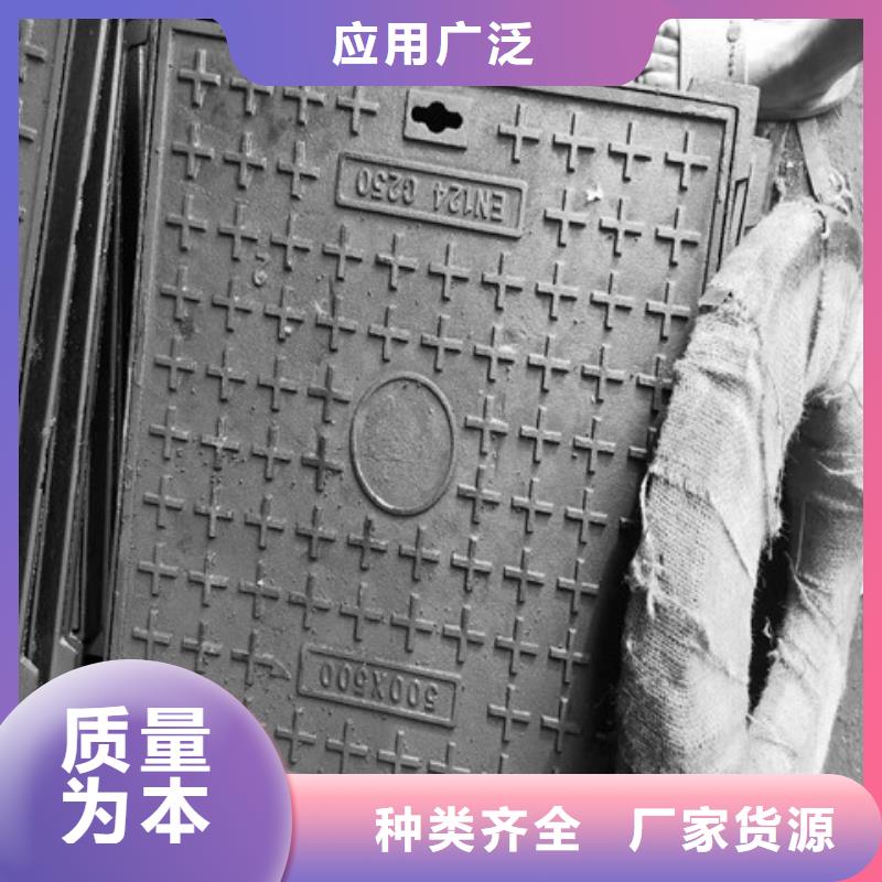 球墨铸铁井盖,K9级球墨铸铁管满足多种行业需求