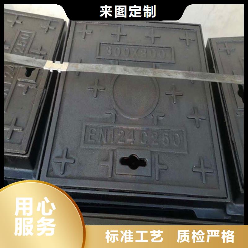 球墨铸铁井盖【柔性铸铁排污管】现货满足大量采购