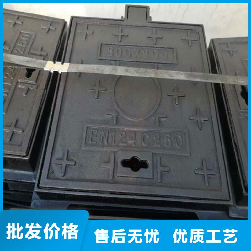 【球墨铸铁井盖,国标球墨铸铁管对质量负责】