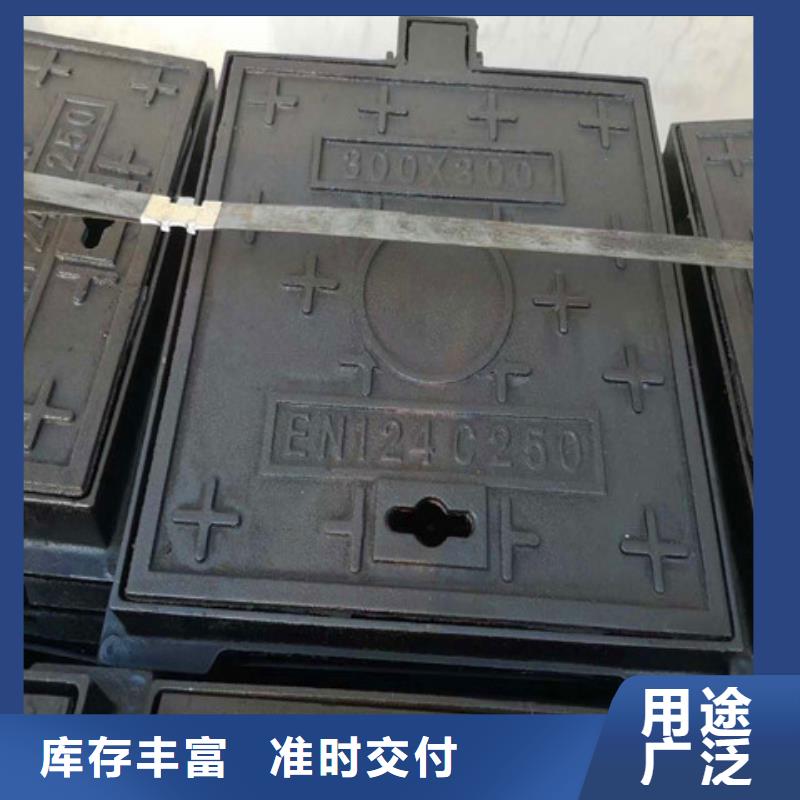 球墨铸铁井盖_球墨铸铁管件专注细节更放心
