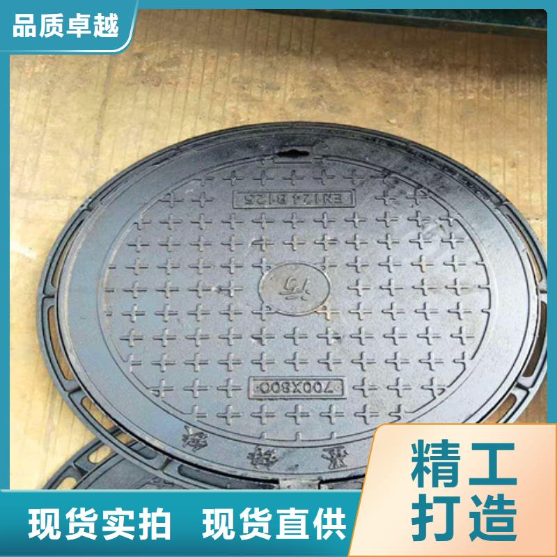 球墨铸铁井盖酸洗钝化无缝钢管经久耐用