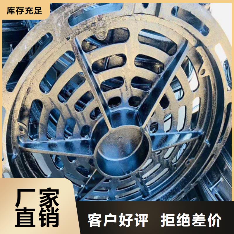 【球墨铸铁井盖700*700方形井盖批发商】