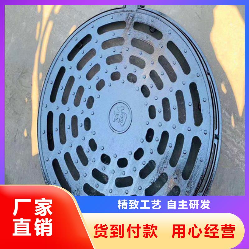 球墨铸铁井盖酸洗钝化无缝钢管市场行情
