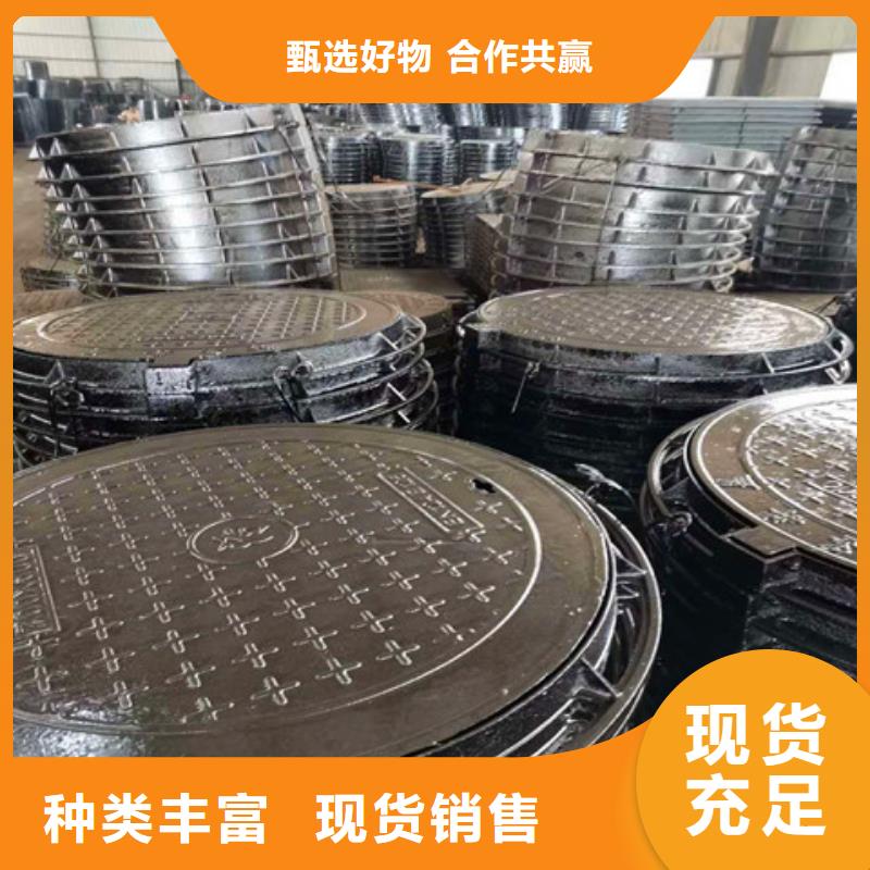 球墨铸铁井盖球墨铸铁管工厂批发