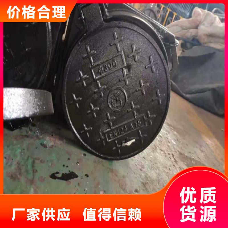 球墨铸铁井盖K9级球墨铸铁管工艺层层把关