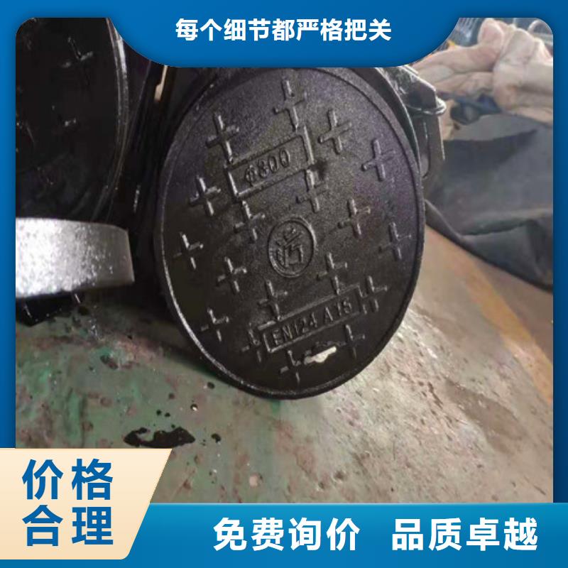 球墨铸铁井盖酸洗钝化无缝钢管通过检测