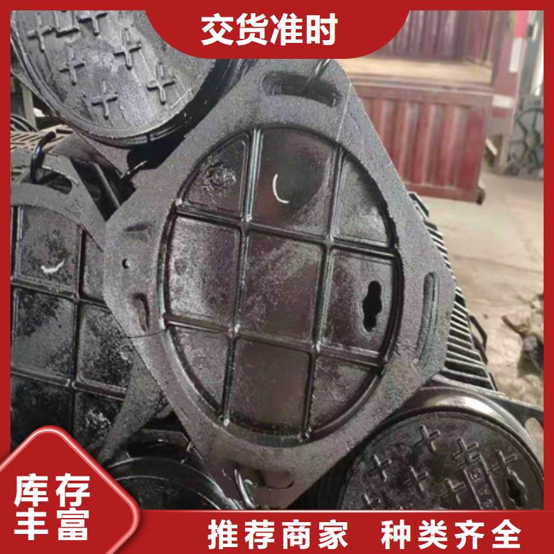 球墨铸铁井盖dn500离心浇铸球墨管量大从优