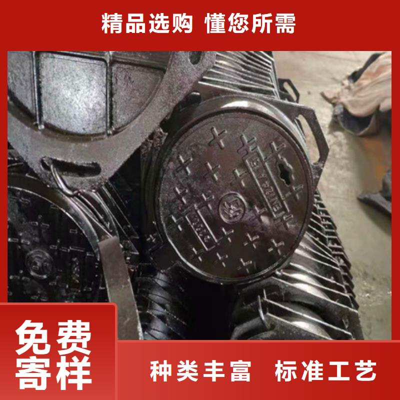 球墨铸铁井盖酸洗磷化无缝钢管细节决定成败
