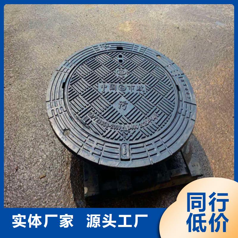 球墨铸铁井盖排水球墨铸铁管DN75自主研发