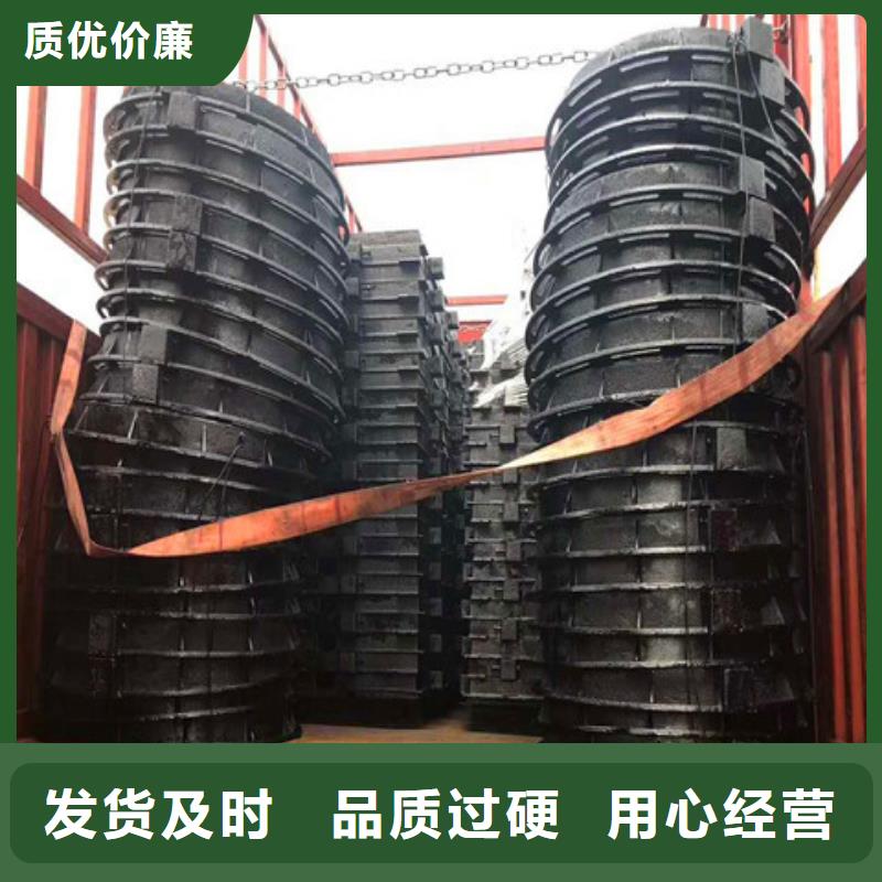 球墨铸铁井盖,厚壁钢管值得买