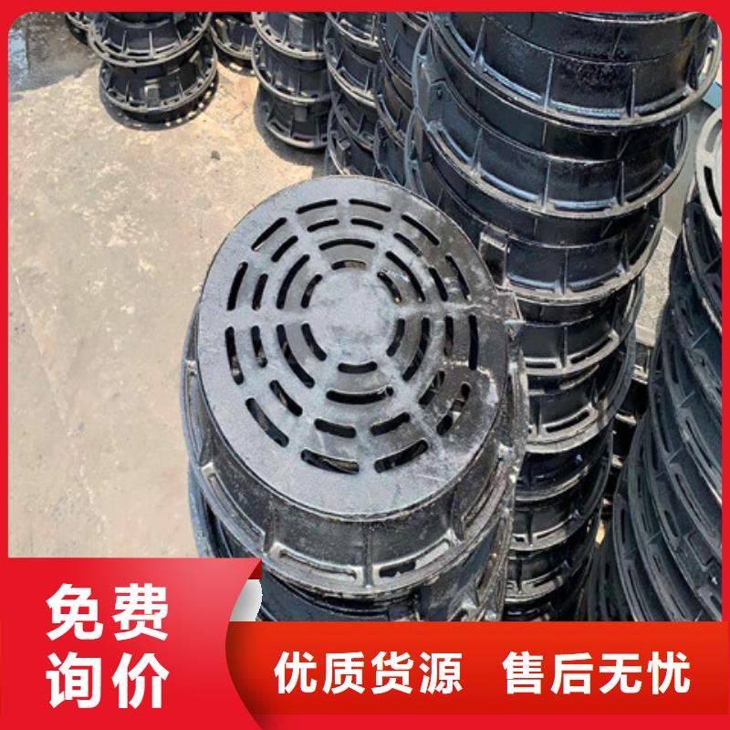 球墨铸铁井盖球墨铸铁溢流井盖精工打造